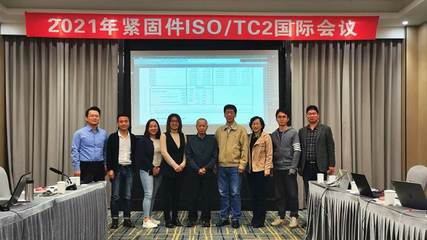 国内资讯与网络技术咨询服务的协同发展