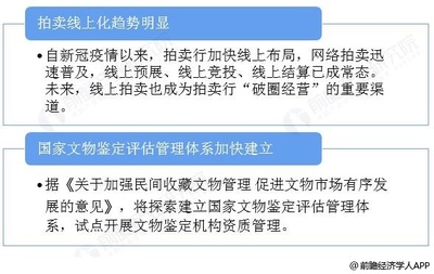 经济学人全球早报 油价飙升、iPhone生产中断与慈善合作
