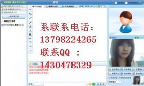 网络技术咨询服务 数字化时代的导航与护航