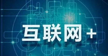 律师咨询如何借力互联网 五大网络技术咨询服务模式解析